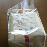 Meimei branded old bush dragon well green tea classic package