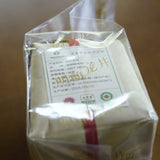 Meimei branded old bush dragon well green tea classic package
