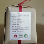 Meimei brand heirloom organic old bush dragon well long jing green tea