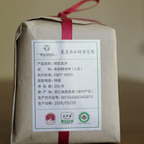 Meimei brand heirloom organic old bush dragon well long jing green tea