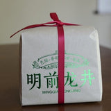 Ming Qian Long Jing Dragon Well Green Tea Classic Package 250g