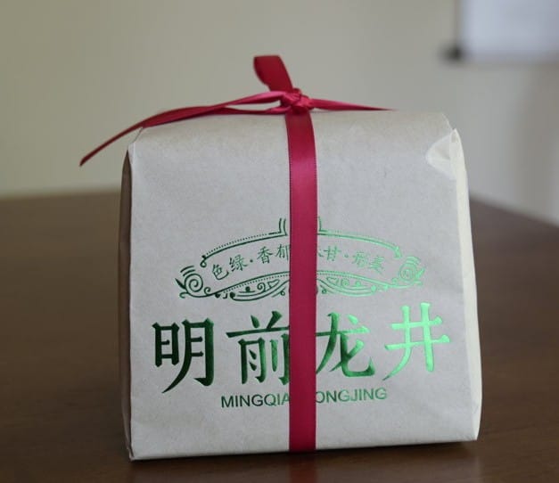 Ming Qian Long Jing Dragon Well Green Tea Classic Package 250g