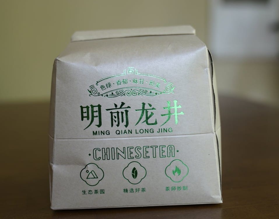 Pre-ming Dragon Well green tea, organic, top grade, hand pan-fired in the traditional  paper package