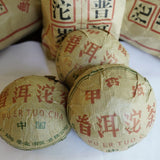 1999 Vintage Da Yi Ripe Pu-erh Tuo Cha Top Grade Organic