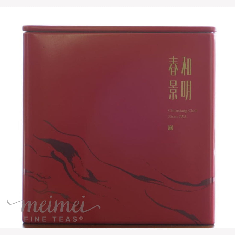 Top Grade Authentic Tai Ping Hou Kui Green Tea Monkey King