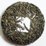 2023 Yiwu Mahei Arbor Tree Sheng Pu-erh Tea 100g cake