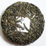 2023 Yiwu Mahei Arbor Tree Sheng Pu-erh Tea 100g cake