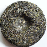 2023 Yiwu Mahei Arbor Tree Sheng Pu-erh Tea 100g cake