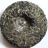 2023 Yiwu Mahei Arbor Tree Sheng Pu-erh Tea 100g cake