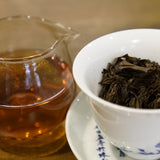 Tongmu Guan Classic Lapsang Souchong Black Tea Smoky Zheng Shan Xiao Zhong