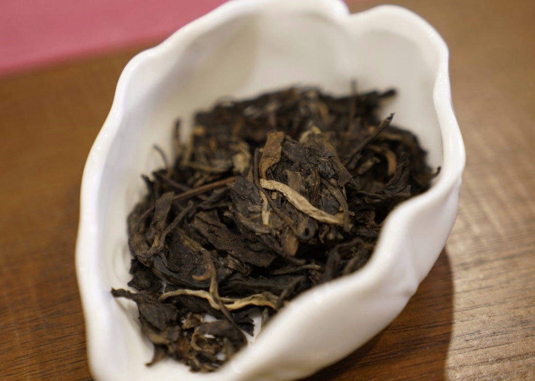 1999 Vintage Yiwu Zhen Shan Raw Sheng Pu-erh Tea