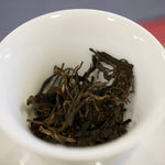 1999 Vintage Yiwu Zhen Shan Raw Sheng Pu-erh Tea