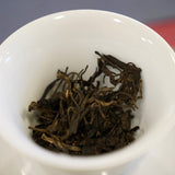 1999 Vintage Yiwu Zhen Shan Raw Sheng Pu-erh Tea