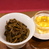 2013 Ancient Tree Raw Pu-erh Tea Mushroom-Shaped Tuo Cha