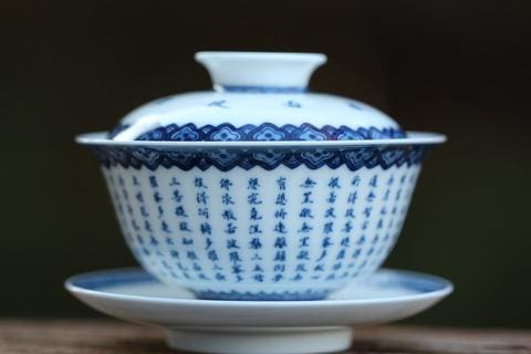 Gaiwan gongfu tea ware