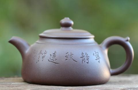 Yixing Zisha teapot Chinese teaware Gongfu teapot Jian Shui teapot