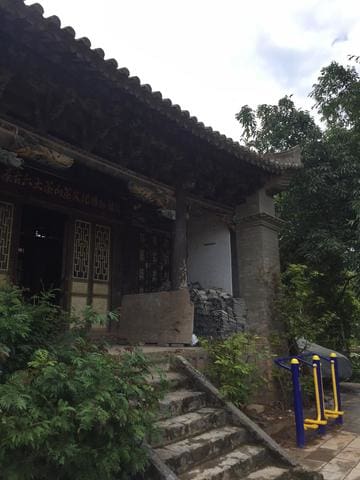 tea  horse road yiwu town