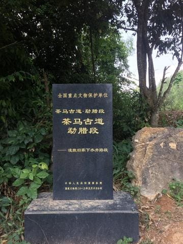 Tea horse road milestone