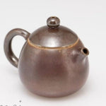 Masterpiece Jianshui Purple Clay Teapot Wood-fired Dragon Egg