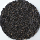 Award-Winning Imperial Keemun Gongfu Black Tea