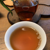 Feng Qing Wild Grown Ancient Tree Pu-erh Black Tea