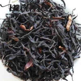 Feng Qing Wild Grown Ancient Tree Pu-erh Black Tea