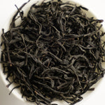 Tong Mu Guan Lapsang Souchong Old Bush Black Tea Lao Cong Hong Cha