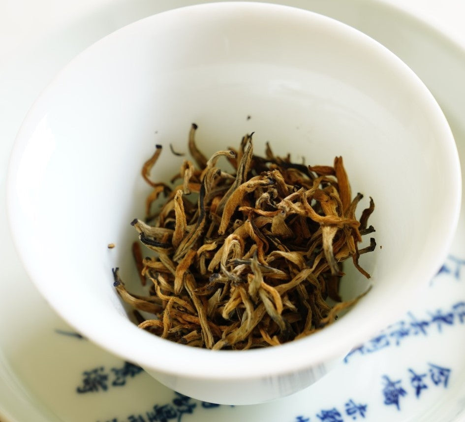 Yunnan Golden Buds Gongfu Black Tea Top Grade Dian Hong Jing Ya