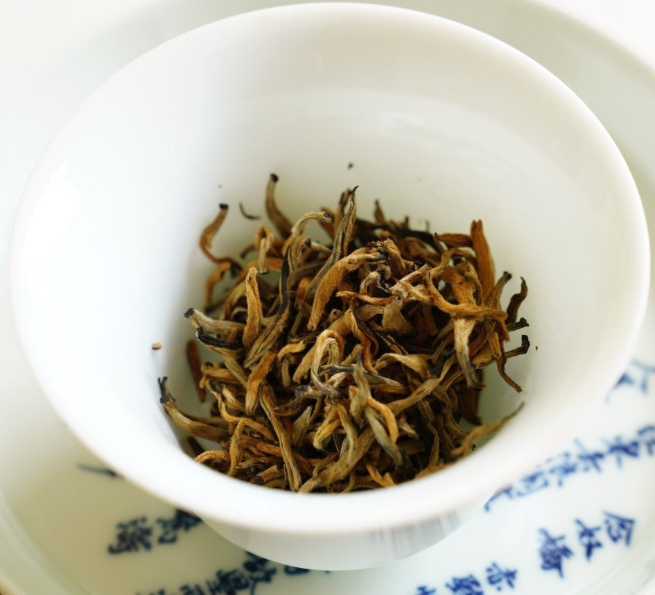 Yunnan Golden Buds Gongfu Black Tea Top Grade Dian Hong Jing Ya