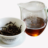 Wild Grown Lichuan Black Tea