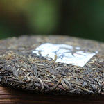 2015 Da Hu Sai Raw Pu-erh Tea Cake