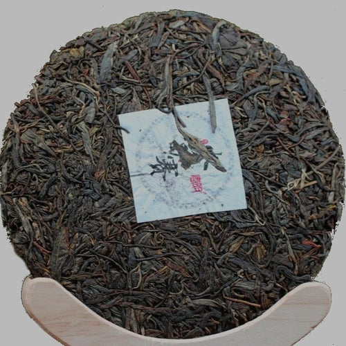 2015 Da Hu Sai Raw Pu-erh Tea Cake