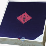 Authentic Wuyi Rock Oolong Tea Assortment Gift Box