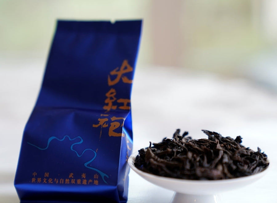Gift - Authentic Wuyi Rock Oolong Zhen Yan Tea Reserve Assortment -