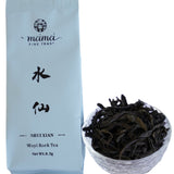 Authentic Wuyi Rock Oolong Tea Assortment Gift Box