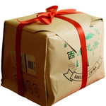 Authentic Mei Jia Wu West Lake Dragon Well Xi Hu Long Jing Green Tea