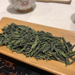 Award-Winning Artisan Lu An Gua Pian Green Tea Sunflower Seeds
