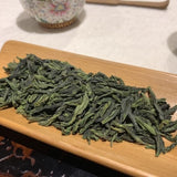 Award-Winning Artisan Lu An Gua Pian Green Tea Sunflower Seeds