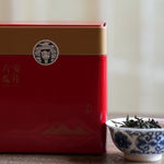 Award-Winning Artisan Lu An Gua Pian Green Tea Sunflower Seeds