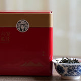 Award-Winning Artisan Lu An Gua Pian Green Tea Sunflower Seeds