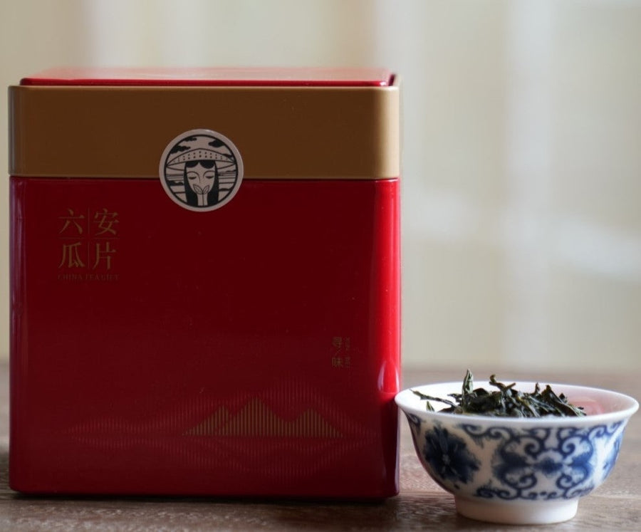 Green Tea - Award-Winning Artisan Lu An Gua Pian Melon Seeds MeiMei