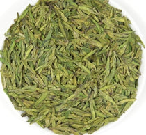 Award-winning Old Bush Dragon Well Green Tea Long Jing