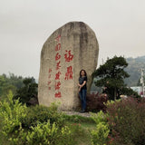 Award-Winning Fuding King Jasmine Silver Needle Tea