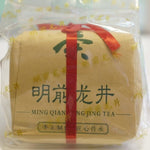 Award-winning Old Bush Dragon Well Green Tea Long Jing