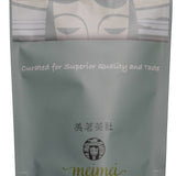 Early Spring Heirloom Zhu Ye Qing Green Tea Bamboo Tips