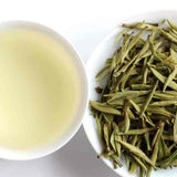 Early Spring Heirloom Zhu Ye Qing Green Tea Bamboo Tips
