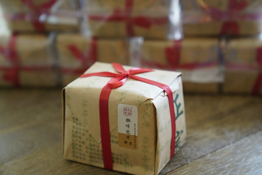 Green Tea - Shi Feng Long Jing Lion’s Peak Dragonwell Green Tea -