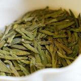 Signature Shi Feng Long Jing Dragon Well Green Tea