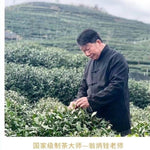 Signature Shi Feng Long Jing Dragon Well Green Tea