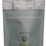 Signature Shi Feng Long Jing Dragon Well Green Tea